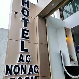 Hotel Vardhaman Inn